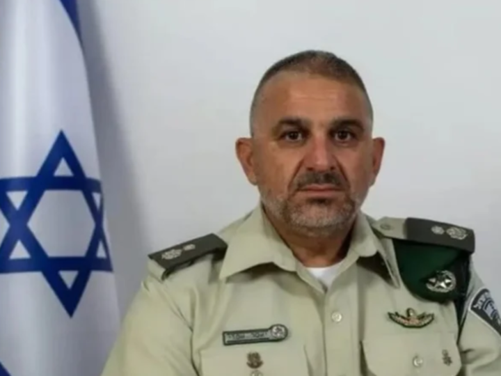 إسرائيل تعين أول عربي مسلم قائدا لكتيبة في حرس الحدود