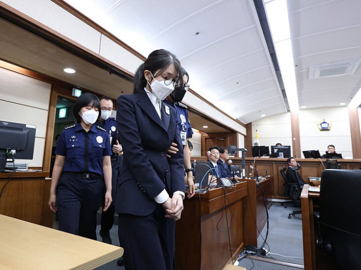 اتهامات رسمية للسيدة الأولى السابقة في كوريا الجنوبية بالتدخل غير القانوني وفساد مالي