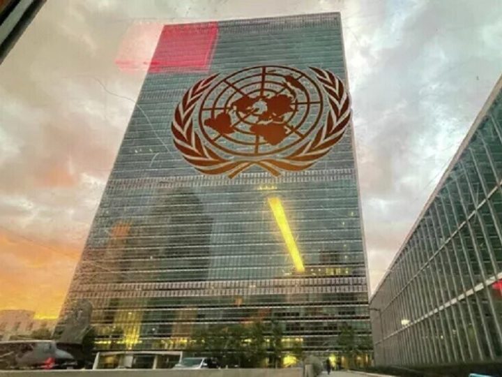 أمريكا تتعهد بتقديم ملياري دولار للمساعدات الإنسانية للأمم المتحدة