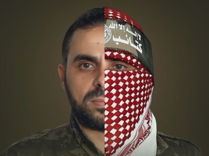 بعد رفع السرية.. عائلة “الملثم” أبو عبيدة تصدر بيانا