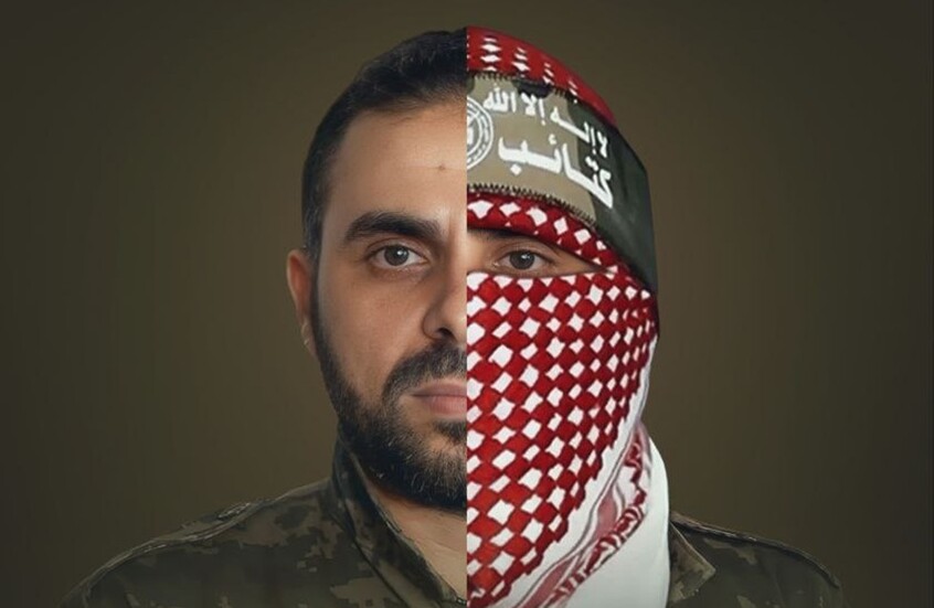 بعد رفع السرية.. عائلة “الملثم” أبو عبيدة تصدر بيانا