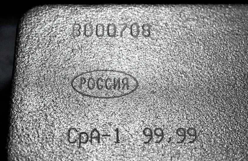 ماهي السلع التي حلقت أسعارها عالميا والتي تراجعت بشكل حاد في عام 2025