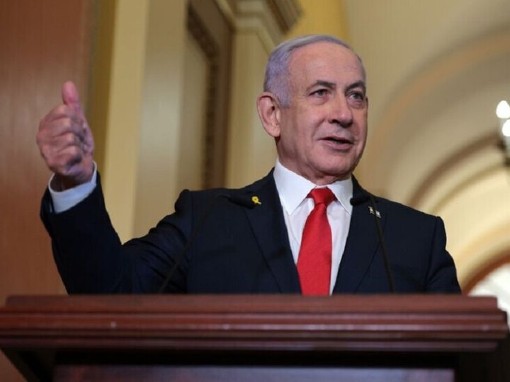 ترامب يعرب عن ثقته بعفو الرئيس الإسرائيلي عن نتنياهو