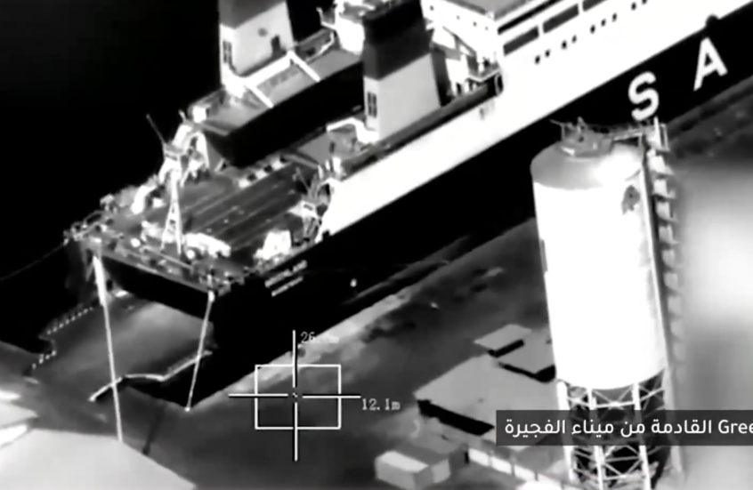 أول تعليق “للانتقالي الجنوبي” على غارات المكلا: “خيبة أمل من السقوط الأخلاقي”