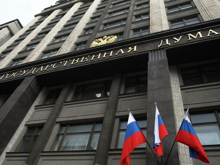 مجلس الدوما يطالب برد حازم على استهداف مسيرات معادية مقر إقامة بوتين