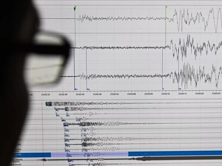 هزة أرضية بقوة 4.2 قبالة شواطئ اللاذقية السورية