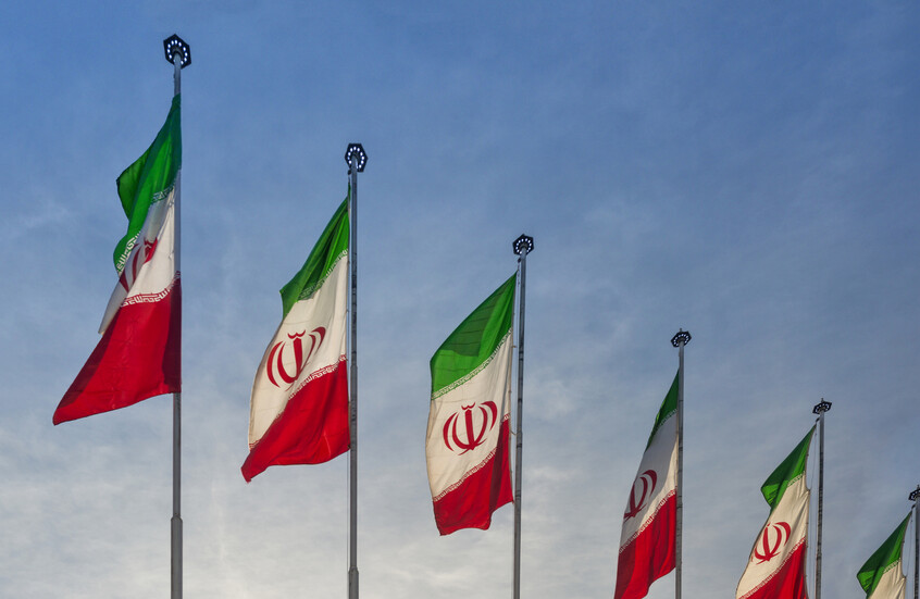 إيران: اعتقال عناصر فريق إرهابي في سراوان