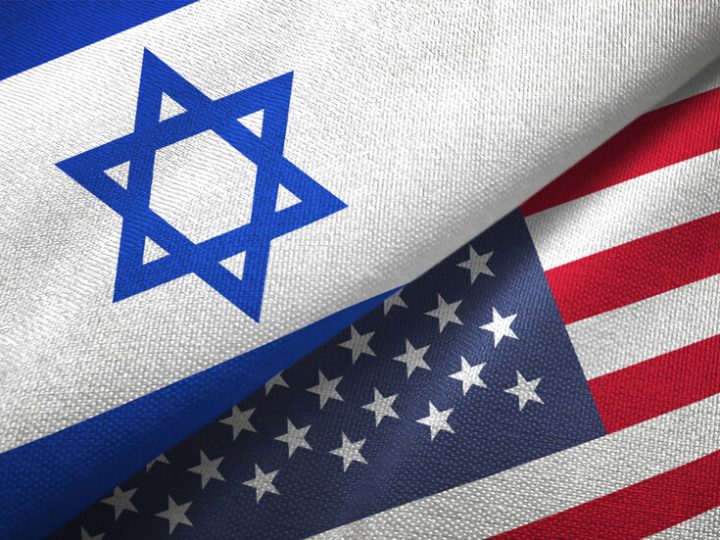 إدارة ترامب ترفع العقوبات عن ثلاثة مسؤولين مرتبطين بشركة تجسس إسرائيلية