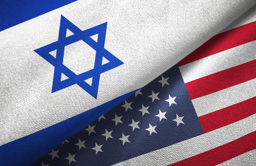 إدارة ترامب ترفع العقوبات عن ثلاثة مسؤولين مرتبطين بشركة تجسس إسرائيلية