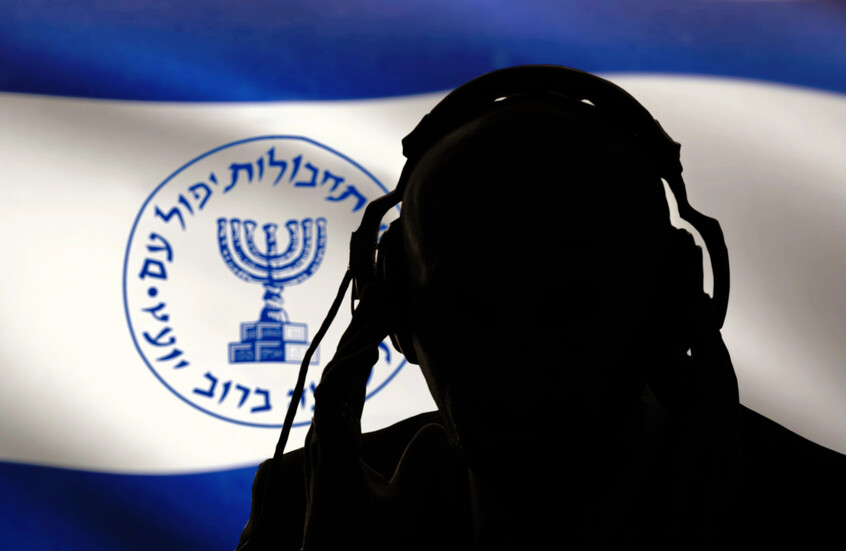 “نحن معكم على الأرض”.. الموساد الإسرائيلي يحرض الإيرانيين على التظاهر ضد النظام