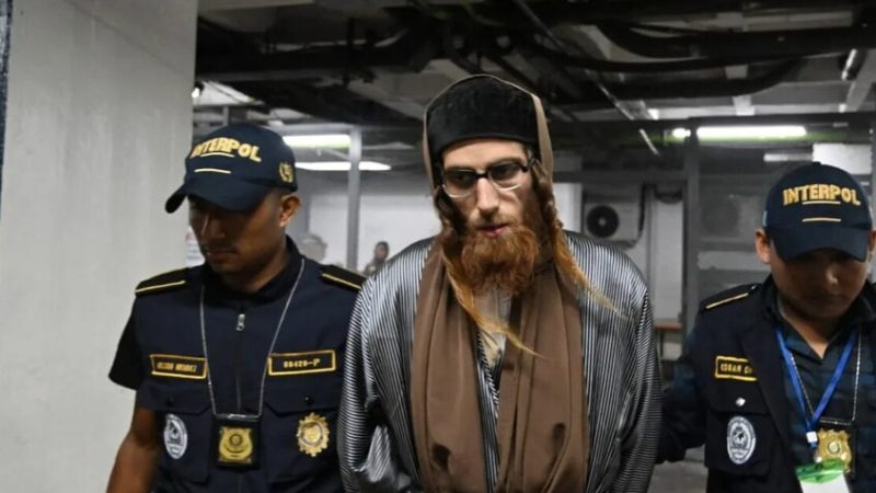 المكسيك.. اعتقال قيادي في طائفة يهودية متشددة بتهمة الاتجار بالقصّر