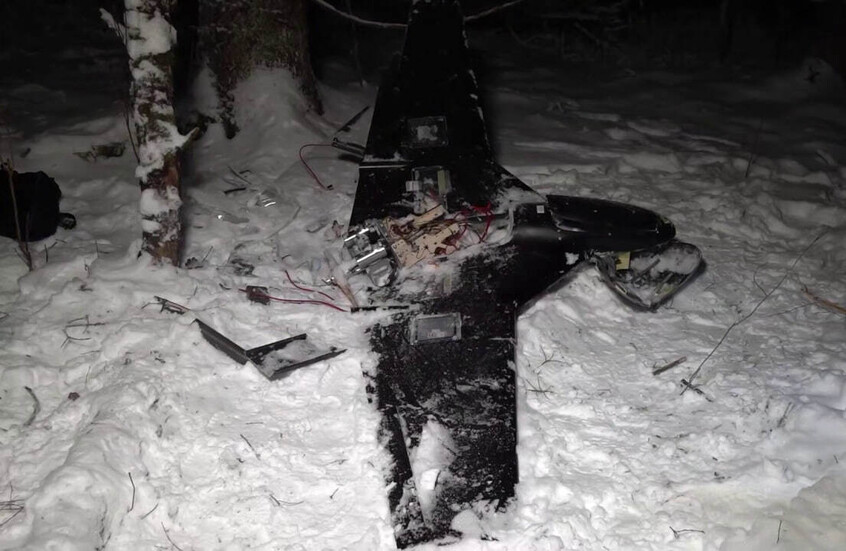 موسكو تسلم واشنطن بيانات المسيرة الأوكرانية التي استهدفت مقر الرئاسة في  نوفغورود