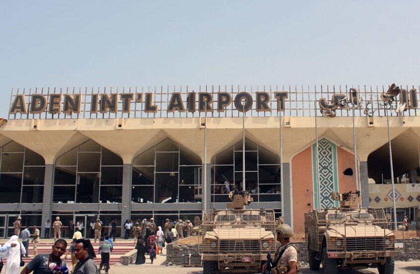 إعلام: وزير النقل بالمجلس الانتقالي اليمني الجنوبي يقرر إغلاق مطار عدن اليمني