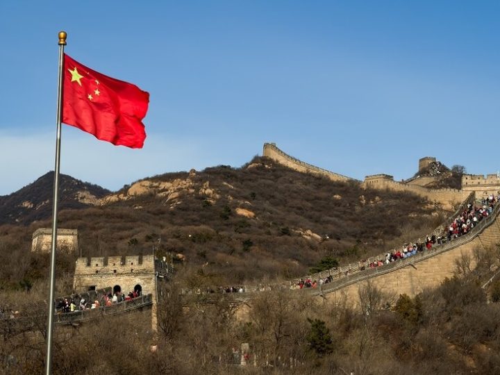 بكين تهاجم زعيم منطقة تايوان