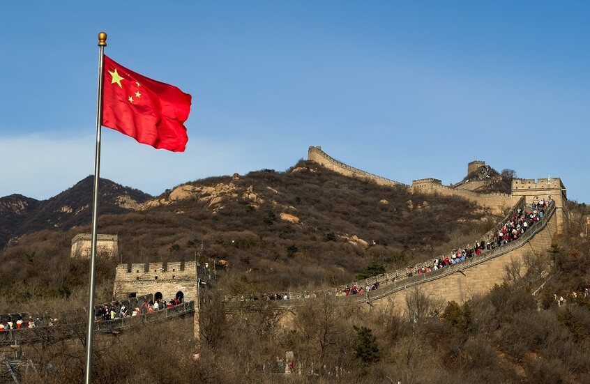 بكين تهاجم زعيم منطقة تايوان