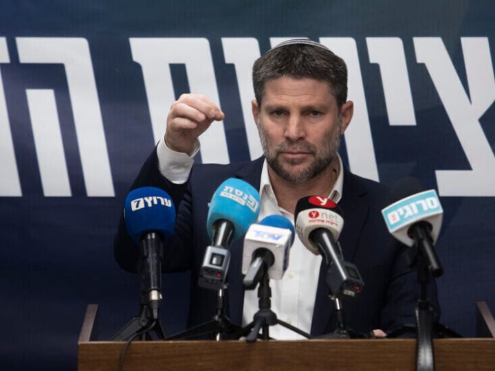 إسرائيل.. سموتريتس يرد على غولان بشتائم غير مسبوقة 