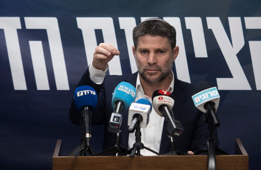 إسرائيل.. سموتريتس يرد على غولان بشتائم غير مسبوقة 