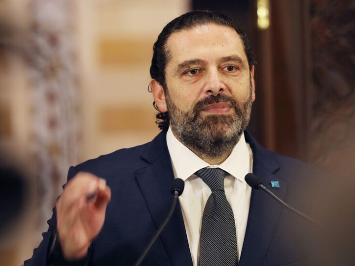 سعد الحريري يصدر بيانا بشأن قضية “الأمير السعودي المزيف”