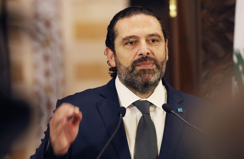 سعد الحريري يصدر بيانا بشأن قضية “الأمير السعودي المزيف”