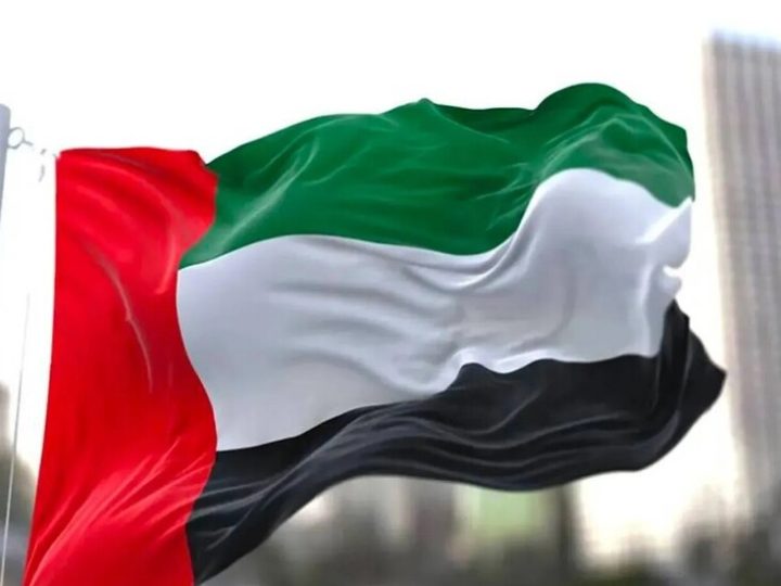 الإمارات تخفض سن الرشد من 21 إلى 18 عاما