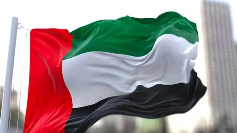 الإمارات تخفض سن الرشد من 21 إلى 18 عاما