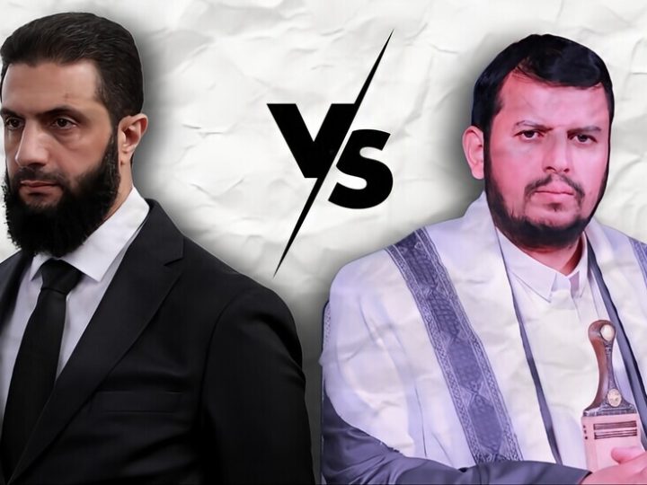 الحوثي يزيح الشرع عن المركز الرابع في استطلاع “الشخصية القيادية العربية الأكثر تأثيرا عام 2025”