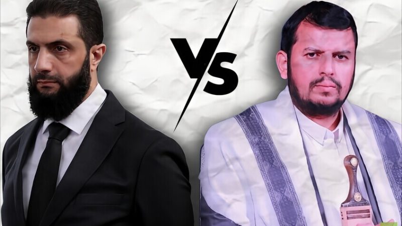 الحوثي يزيح الشرع عن المركز الرابع في استطلاع “الشخصية القيادية العربية الأكثر تأثيرا عام 2025”