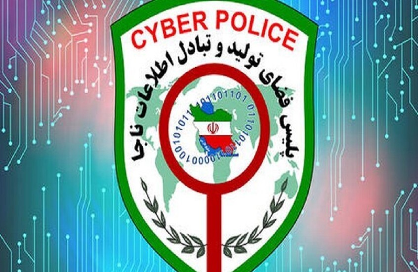 إيران تتوعد بملاحقة ومحاسبة من يشارك بنشر صور مزيفة لقادة الأمن والعسكريين