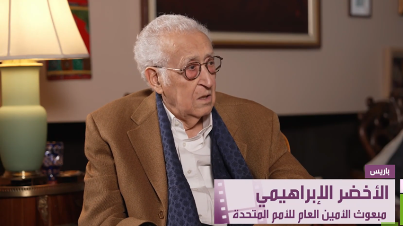 لماذا  قاطع الجلبي الأخضر الإبراهيمي؟