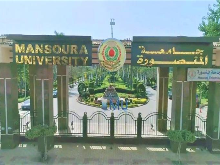 جامعة مصرية تثير الجدل بعد “المحسوبية” وتعيين ابن الرئيس.. وبيان رسمي يكشف الحقائق