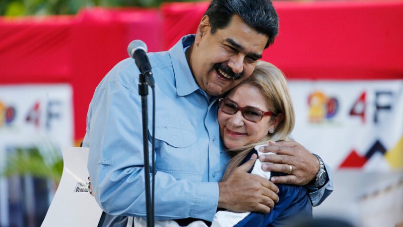 الأمم المتحدة تعرب عن “قلق عميق” إزاء خطط ترامب لإدارة فنزويلا بعد “اختطاف” مادورو