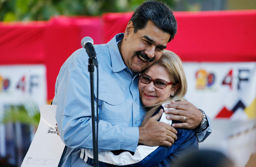 الأمم المتحدة تعرب عن “قلق عميق” إزاء خطط ترامب لإدارة فنزويلا بعد “اختطاف” مادورو