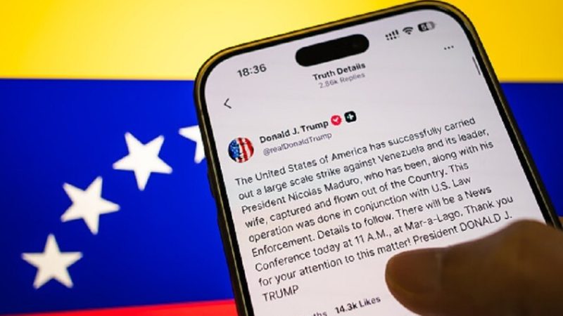 الحزب الحاكم في تركيا: نرفض أي مساس بسيادة فنزويلا