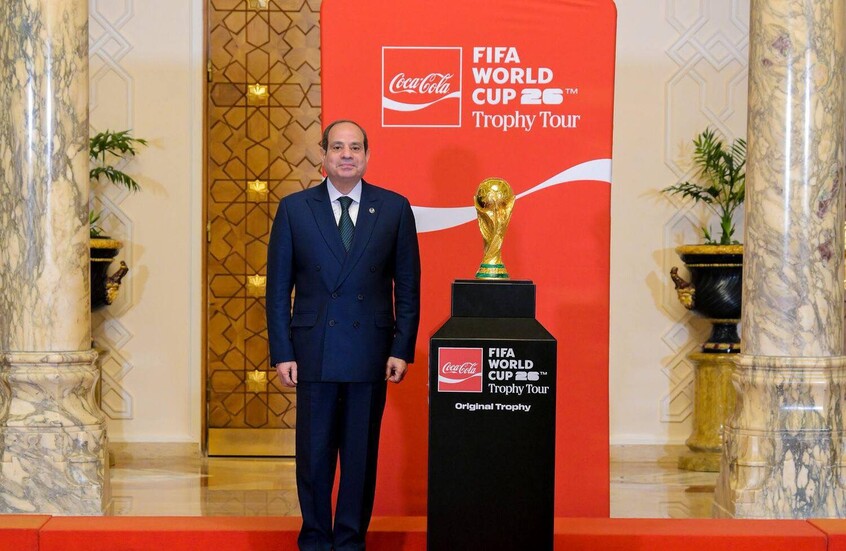 السيسي يستقبل كأس العالم في مصر: نتمنى تنظيمها مستقبلا (صور)