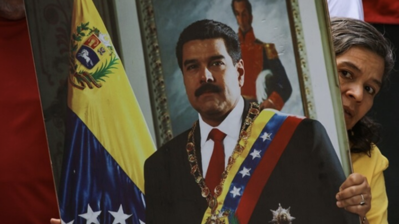 صومالي لاند تؤيد اعتقال مادورو وتعلن دعمها للعدوان الأمريكي على فنزويلا