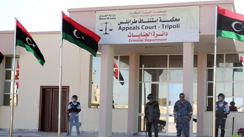 ليبيا.. محكمة استئناف طرابلس تؤجل النظر في قضية مذبحة سجن أبو سليم