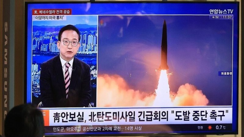 كوريا الشمالية تجري تجارب على صواريخ فرط صوتية