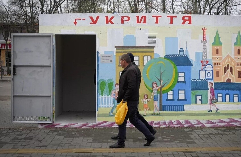 إعلان حالة التأهب الجوي في جميع أنحاء أوكرانيا