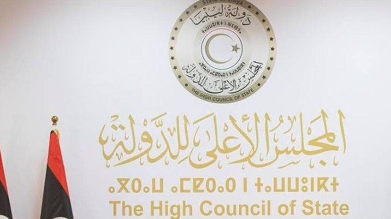 ليبيا.. المجلس الأعلى للدولة يختار الكميشي رئيسا لمفوضية الانتخابات وسط اعتراض برلماني وتحذير أممي