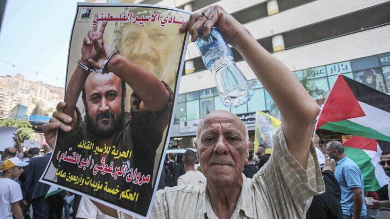 بن غفير: يجب إعدام مروان البرغوثي