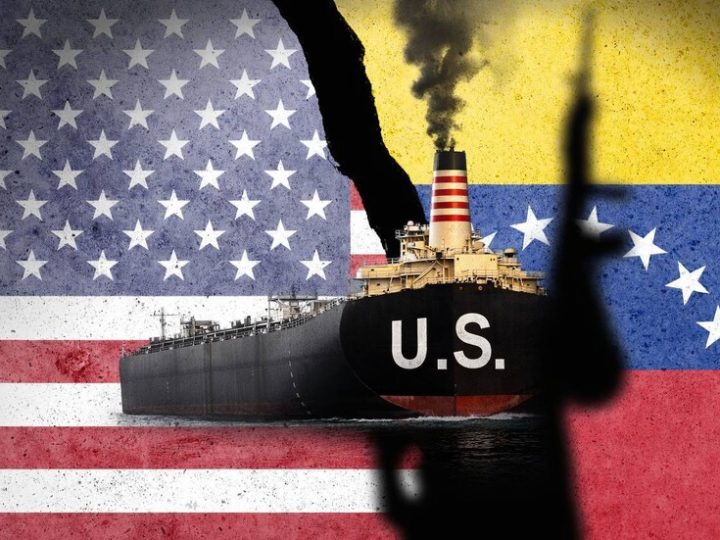 كذبة الكوكايين وحقيقة النفط.. واشنطن تختطف فنزويلا ورئيسها تحت ذريعة مزيفة