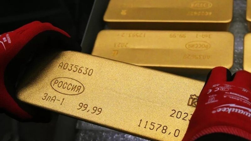 روسيا تجدد احتياطيات الذهب والفضة بمعدلات تفوق الإنتاج