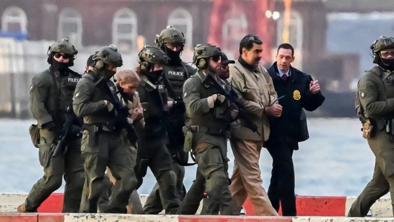 فنزويلا.. إطلاق حملة لملاحقة المتواطئين في اختطاف القوات الأمريكية مادورو