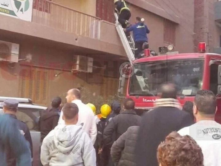 مصر.. قتلى وجرحى بحريق في مصحة لعلاج الإدمان
