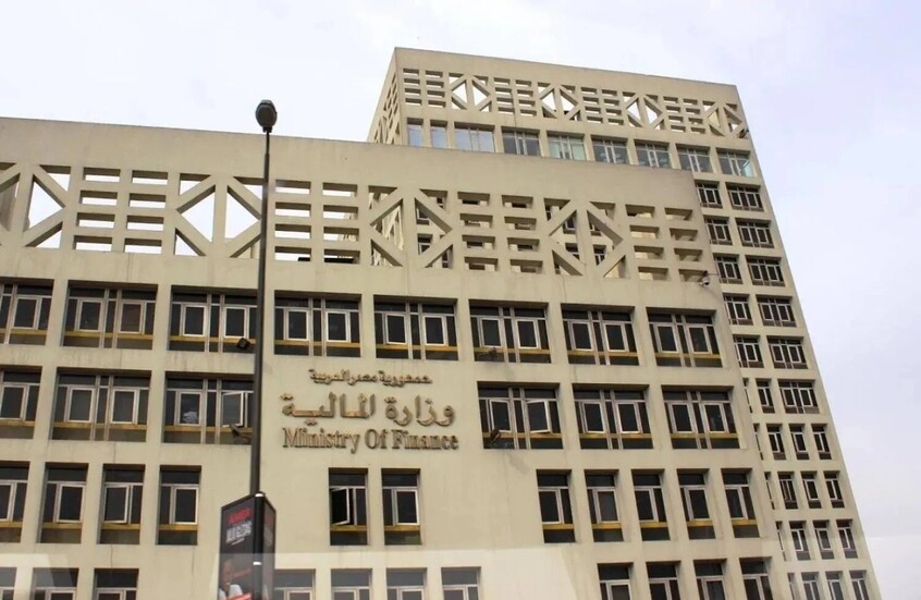وزارة المالية المصرية تنفي تقريرا حول وضع الدين العام
