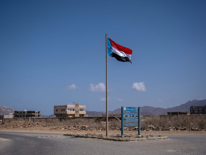 المجلس الانتقالي الجنوبي يشن هجوما حادا على السعودية