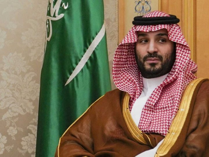 تقرير عبري: السعودية تبتعد عن اتفاقيات إبراهام وتبني تحالفا أمنيا بديلا مع مصر وتركيا وباكستان