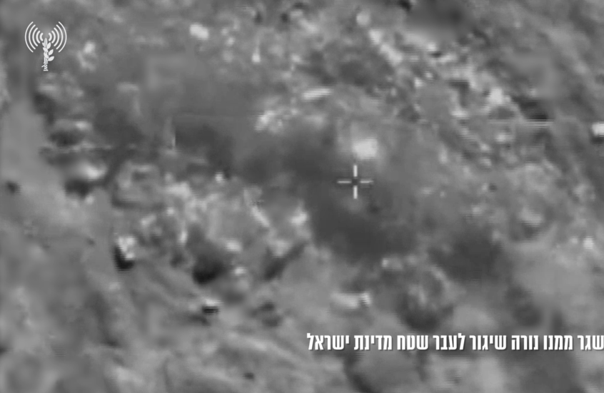 الجيش الإسرائيلي يزعم صد محاولة إطلاق صاروخي من غزة (فيديو)