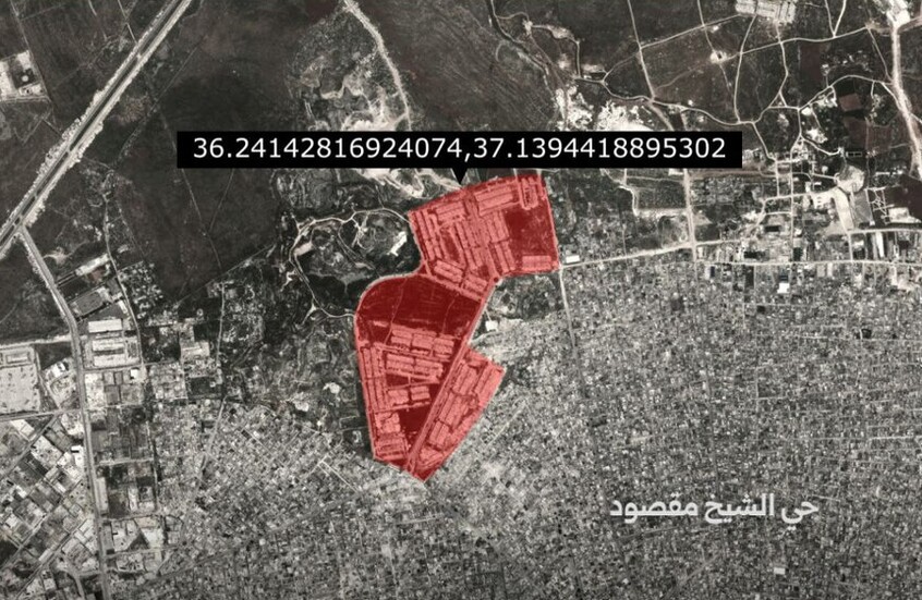 الجيش السوري ينذر بإخلاء موقع في حي الشيخ مقصود بحلب قبل قصفه