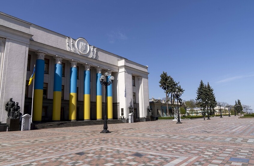 تقديم مشروع قرار إلى البرلمان الأوكراني يطالب بنشر جميع تسجيلات المتورطين في قضية فساد الطاقة